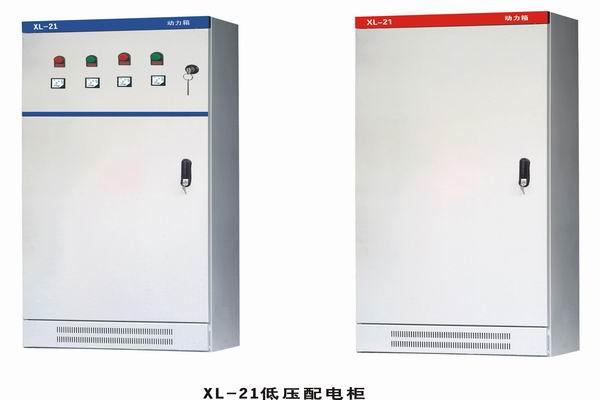 永兴3683配电-3683谈谈防水配电箱检修